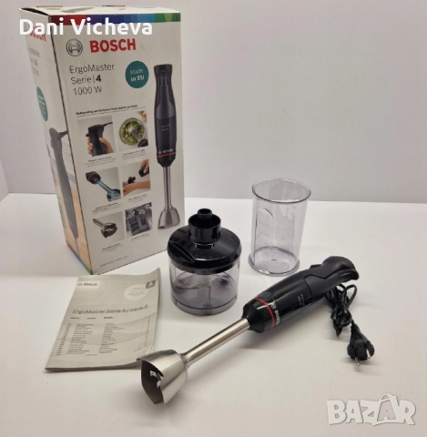 Блендер Bosch Serie 4 Ergomaster, снимка 9 - Блендери - 52728358