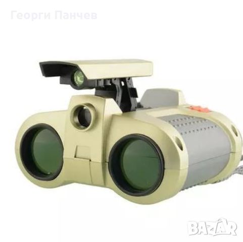 Нощно виждане за наблюдение 4x30mm  Spy Scope