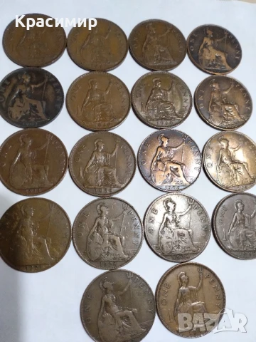 ONE PENNY 1903-1948 г.18 бр