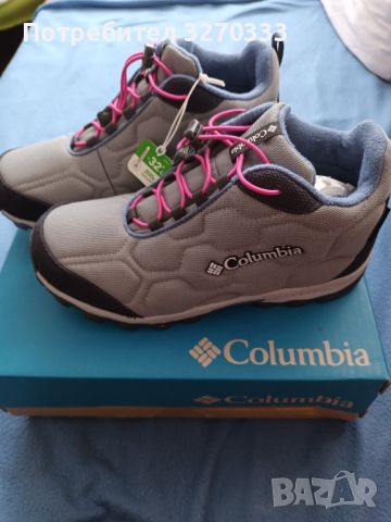 Дамски туристически обувки Columbia 