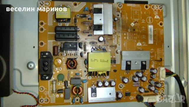 Продавам работещи платки за телевизор PHILIPS 40PFL4308H/12, снимка 4 - Части и Платки - 54165797