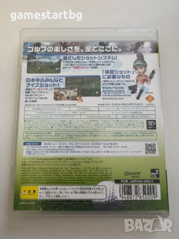 Everybody's Golf 5 за Playstation 3(PS3), снимка 2 - Игри за PlayStation - 51752811