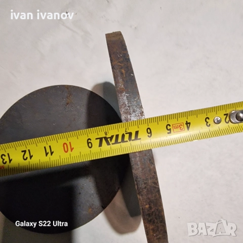 Стругарски Заготовки , снимка 3 - Стругове - 52458586