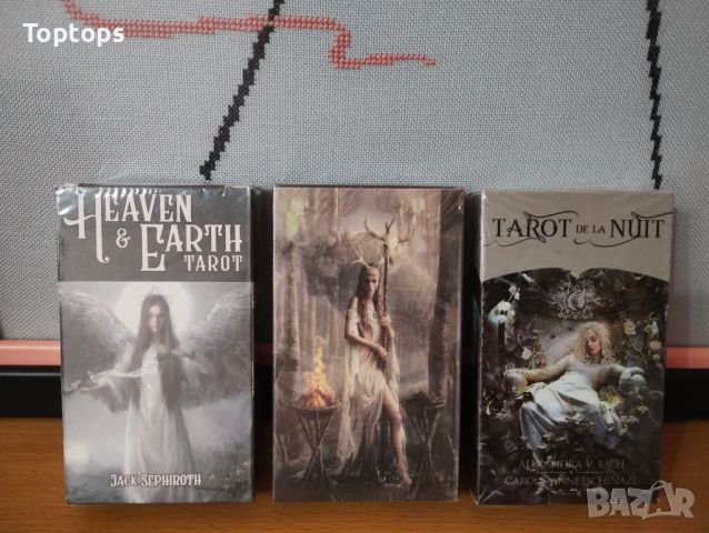 Tаро карти: Runic Tarot & Heaven and Earth Tarot & Tarot de la Nuit, снимка 1 - Карти за игра - 33814222