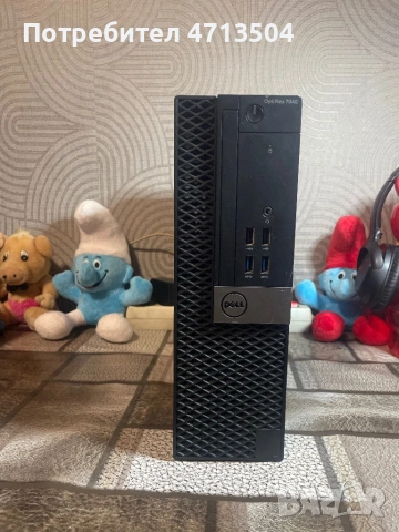 Dell OptiPlex 7040