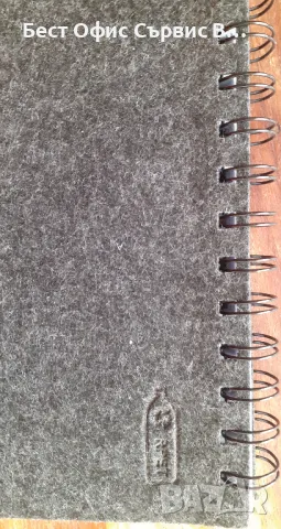 бележник размер А5 с химикалка Германия, корица филцова, снимка 3 - Ученически пособия, канцеларски материали - 49656529