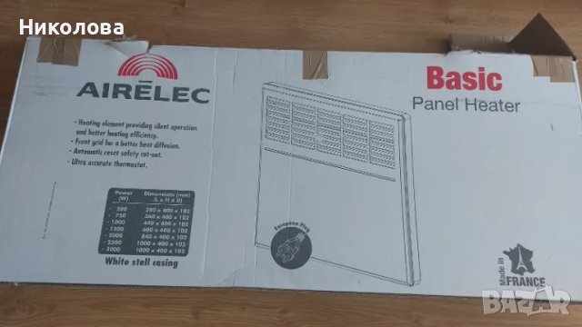 Конвектор Airelec Basic 2500W, снимка 4 - Отоплителни печки - 47989511