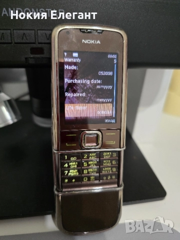 Nokia 8800 arte sapphire , снимка 4 - Nokia - 51968603