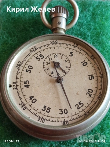Античен джобен хронометър Кралски военновъздушни сили Великобритания 48643, снимка 7 - Антикварни и старинни предмети - 54076101