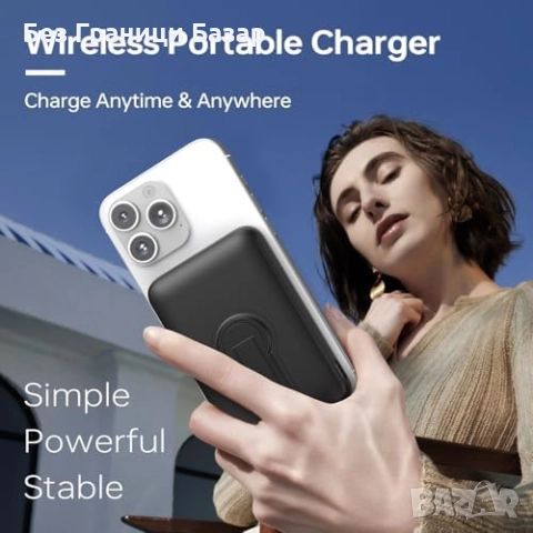Нов Магнитна Power Bank 12000mAh за iPhone 12–17, USB-C бързо зареждане, снимка 2 - Външни батерии - 52300460