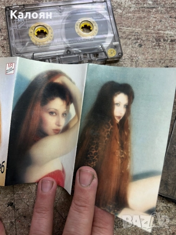 Аудио касетка - Румяна - Само с теб, снимка 6 - Аудио касети - 52451837