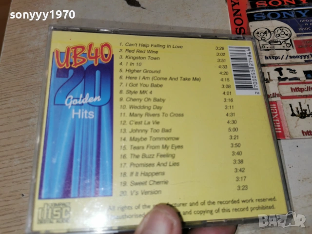 UB 40 CD 0102261323, снимка 10 - CD дискове - 53302731