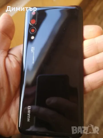 Нов капак за Huawei P20 pro , снимка 6 - Резервни части за телефони - 44290543