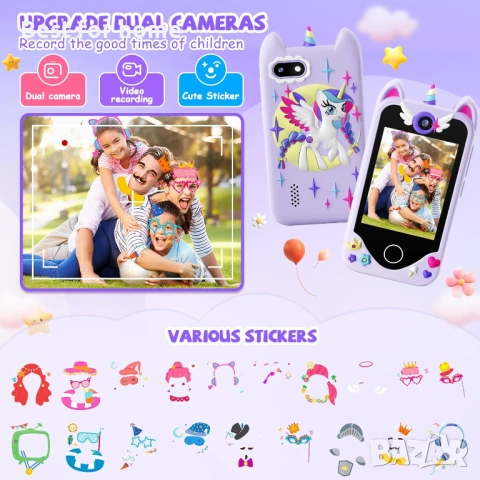 Детски смартфон за момичета - Коледен подарък за рожден ден на малко дете , снимка 4 - Други - 53711172