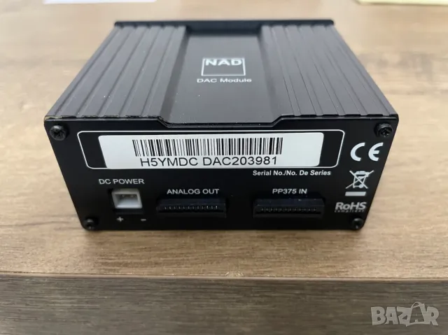 NAD MDC DAC 2.0 - DAC модул за вграждане в усилватели NAD C375BEE и NAD C356BEE, снимка 3 - Други - 47718970