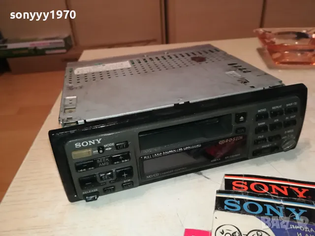 SONY XR-C6090R CAR AUDIO 0304251736, снимка 3 - Аксесоари и консумативи - 49753181