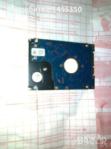 Продавам няколко харддиска за лаптоп 2.5" 500GB и 1TB, снимка 15 - Твърди дискове - 53488943