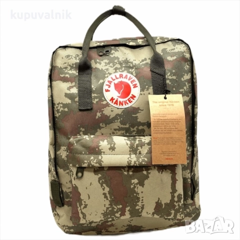 Ученически раници Канкен/Fjallraven Kanken , снимка 2 - Раници - 37915926