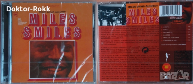 Miles Davis – оригинални дискове, снимка 5 - CD дискове - 46105639