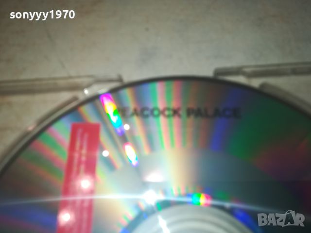 PEACOCK PALACE CD GERMANY 2607241012, снимка 8 - CD дискове - 46701209