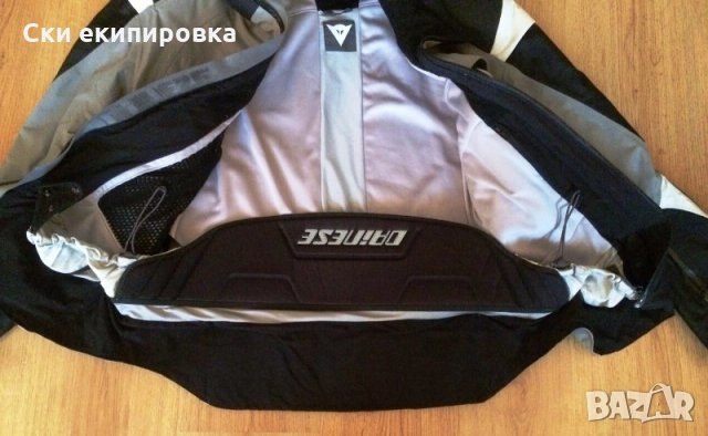 DAINESE мъжко яке за ски/сноуборд №52-54 р-р L 259лв, снимка 2 - Зимни спортове - 52088066