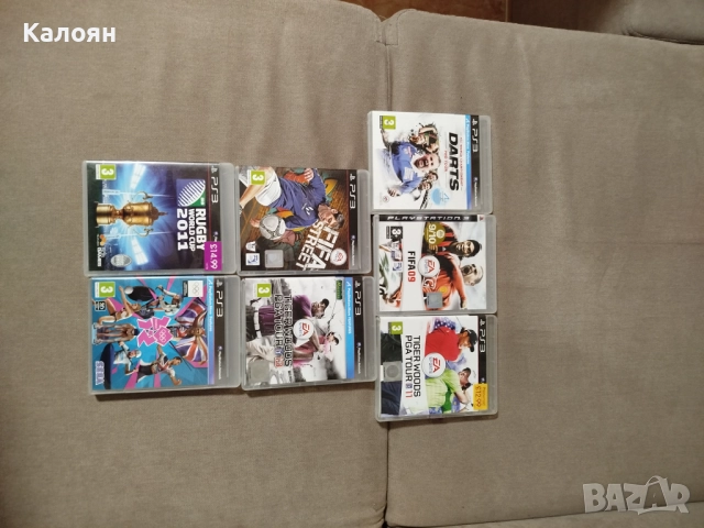 Игри за плейстейшън 3 , снимка 3 - Игри за PlayStation - 52804528