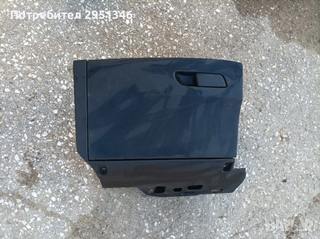 Жабка Audi A5 S5 F5