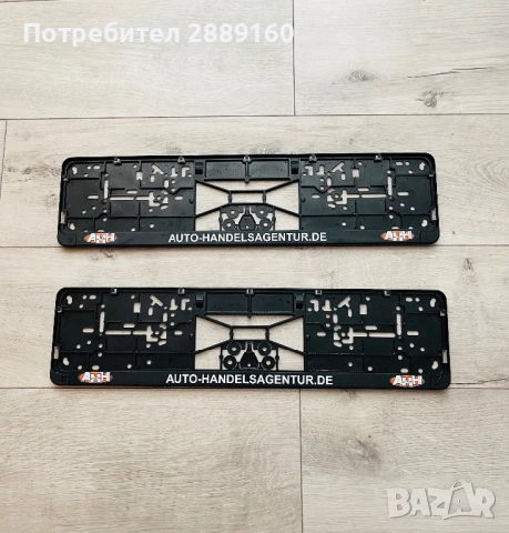 Оригинални подложки за номера на Mercedes/BMW/ Ferrari/Audi, снимка 15 - Аксесоари и консумативи - 33315133