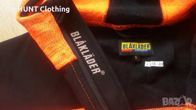 BLAKLADER 1745 HBRID Signal Jacket размер S хибриден суичър - 1745, снимка 14 - Екипировка - 52883818