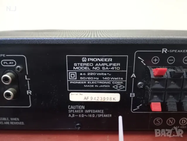 Pioneer sa-410, снимка 6 - Ресийвъри, усилватели, смесителни пултове - 49675358