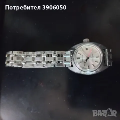 Citizen cosmo star 17 jewels , снимка 4 - Антикварни и старинни предмети - 47019544