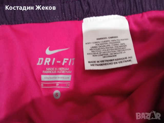 Много сладки дамски оригинални шорти. Като нови. Nike. DRI FIT , снимка 5 - Къси панталони и бермуди - 45215940
