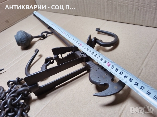 Стар Кован Османски Кантар., снимка 11 - Антикварни и старинни предмети - 52992267