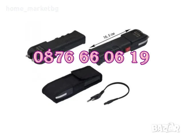 Много мощен електрошок 12000KV. Голям LED фенер с електрошок + калъф, снимка 5 - Екипировка - 50227598