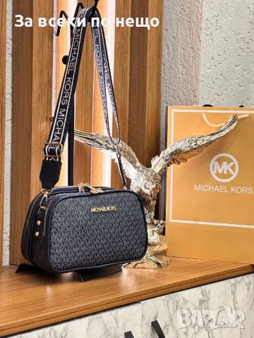 Дамска чанта Michael Kors Код D131 - 8 цвята, снимка 4 - Чанти - 46414346