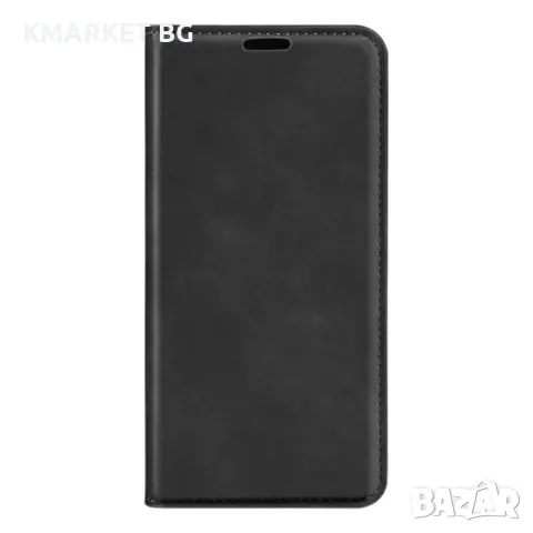 Realme C63 4G Magnetic Кожен Калъф и Протектор, снимка 3 - Калъфи, кейсове - 48860491