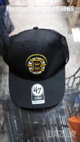 Мъжка шапка, снимка 3 - Шапки - 50364115