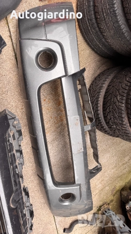 Предна Броня за Suzuki Grand Vitara - 2006  - 2008