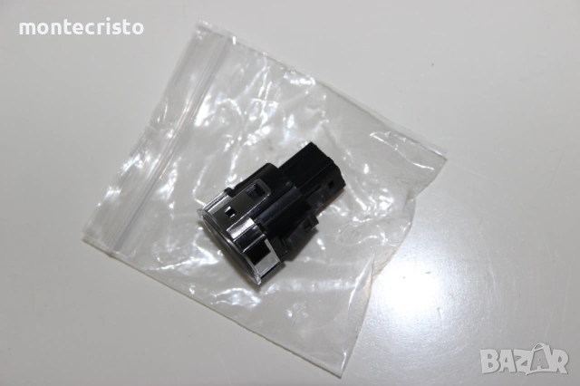 ✔️НОВ Start бутон Peugeot 508 (2011-2018г.) Start Stop 4 пина / 9805347980, снимка 2 - Части - 53933472