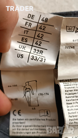 KÜBLER workwear работни панталони облекло Cordura материя, снимка 10 - Панталони - 43586898