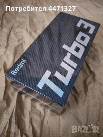 Redmi Turbo 3, 12/256GB