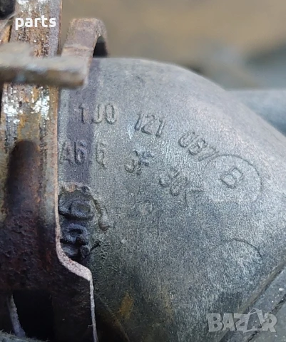 Воден Маркуч VW Голф 4 N:29 (2)
- Ауди
- 1J0121087, снимка 4 - Части - 50933007