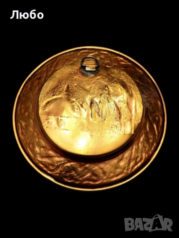 Чиния от месинг,пано за стена, плоча за стена, снимка 2 - Антикварни и старинни предмети - 53526806