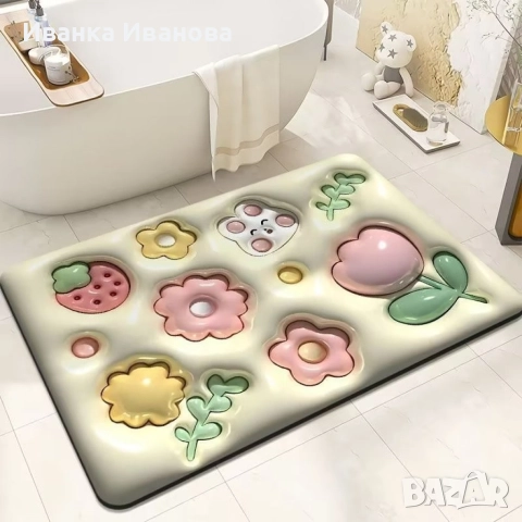 Бързо съхнеща триизмерна постелка за баня в различни разцветки 60х40см, снимка 2 - Други стоки за дома - 52980085