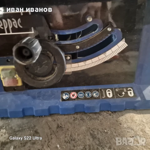 Професионален Цирколар, снимка 17 - Циркуляри - 50890394