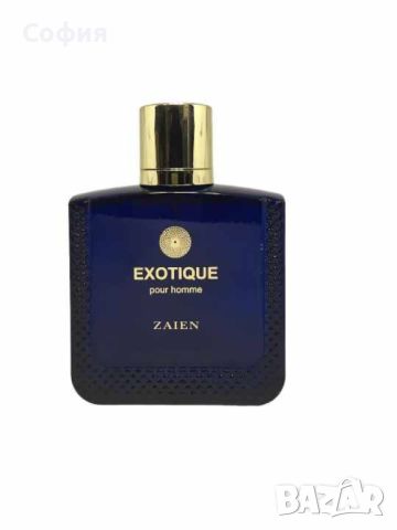 Парфюмна вода за мъже ZAIEN PERFUMS EXOTIQUE POUR HOMME 100ml, снимка 4 - Мъжки парфюми - 46591761