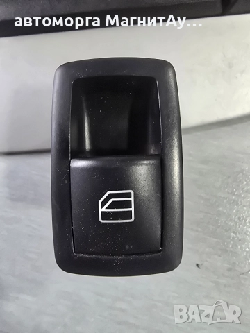 A2518200510 Бутон ел. стъкло Mercedes W164 X164 W251 W245