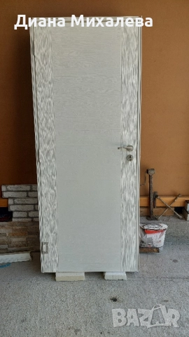 Входна врата