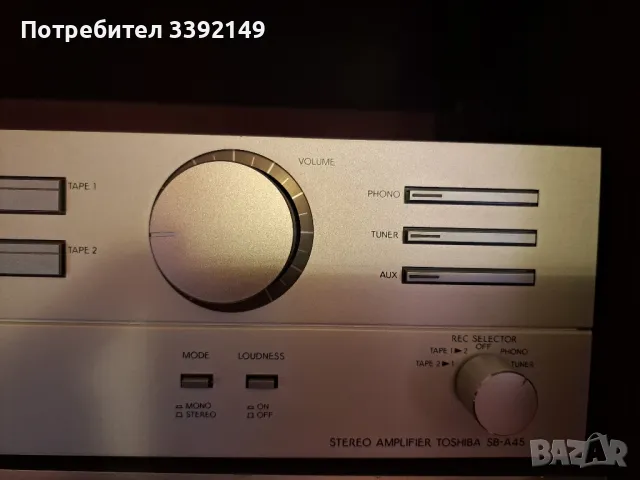 TOSHIBA - Aurex  / УСИЛВАТЕЛ., снимка 5 - Ресийвъри, усилватели, смесителни пултове - 48892068