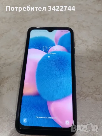 Samsung galaxy A30s 128GB, снимка 1 - Samsung - 49180913